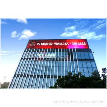 Electronic LED Billboard Outdoor Full Color LED Screen/LED Signboard